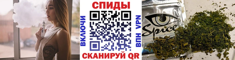 Бутират оксана  Красавино 