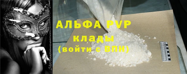 mdpv Весьегонск