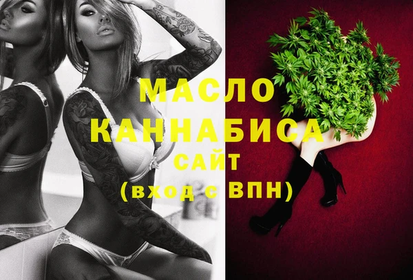 кокаин колумбия Абдулино