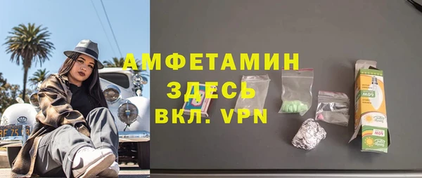 экстази Алексин