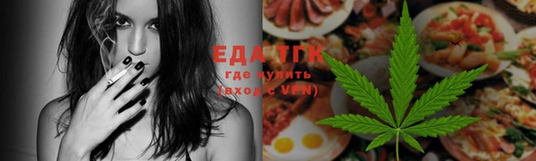 меф Абаза