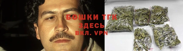 кокаин колумбия Абдулино
