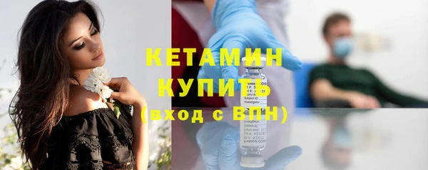 кокаин колумбия Абдулино