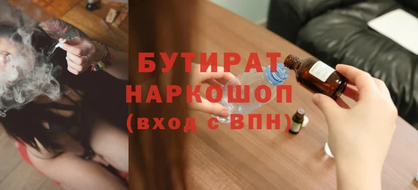 индика Приозерск