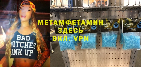 кокаин колумбия Абдулино
