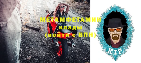 кокаин колумбия Абдулино