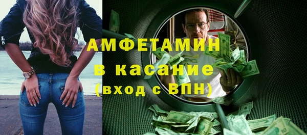 кокаин колумбия Абдулино