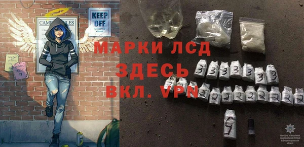 кокаин колумбия Абдулино