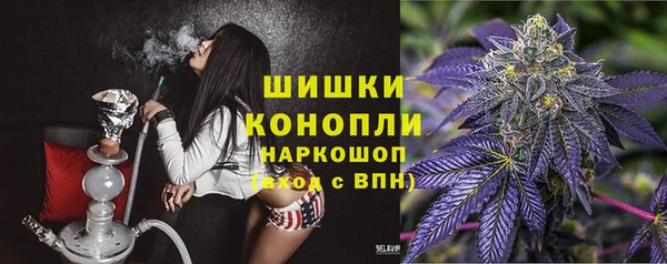меф Абаза
