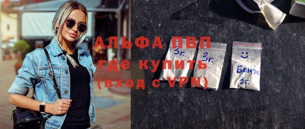 меф Абаза