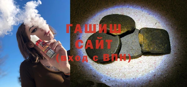 кокаин колумбия Абдулино