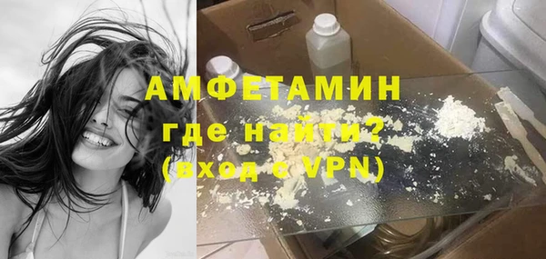 кокаин колумбия Абдулино