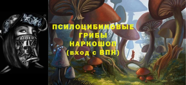 меф Абаза