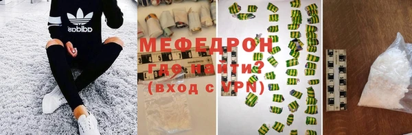 apvp Пролетарск
