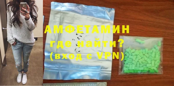 кокаин колумбия Абдулино