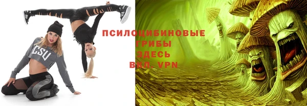 меф Абаза