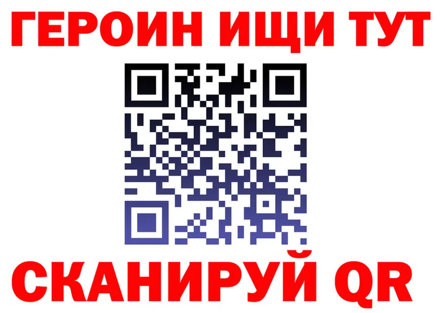 ТГК Wax зеркало площадка OMG Красавино